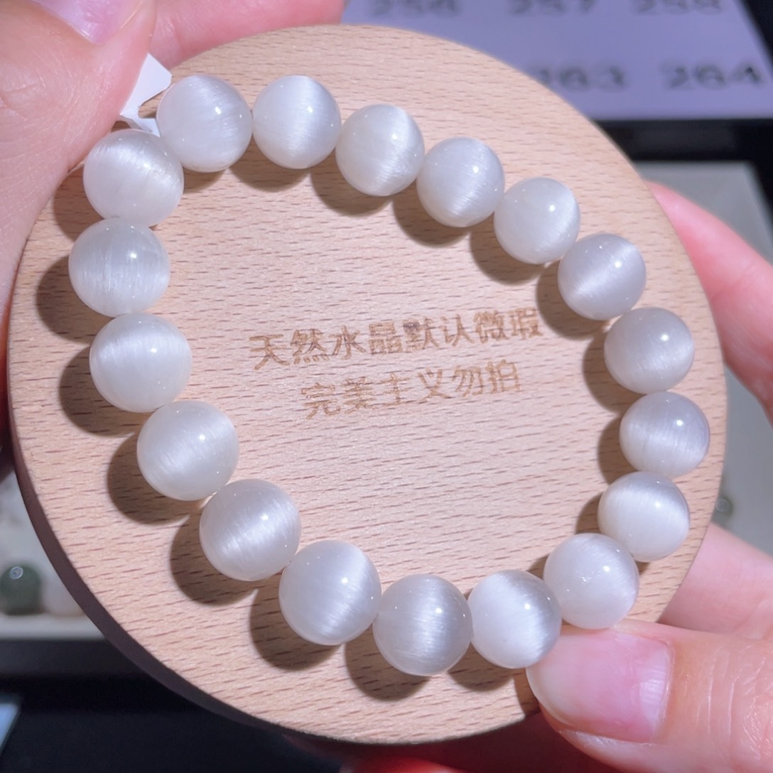 水晶手链未镶嵌254 号多样性发一 L 11mm+