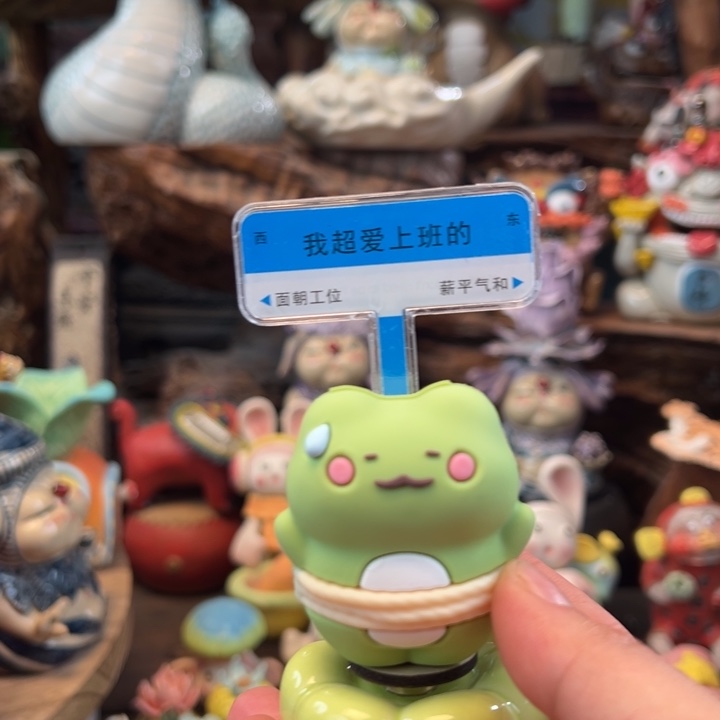 摆件陶小镇青花每日有新品