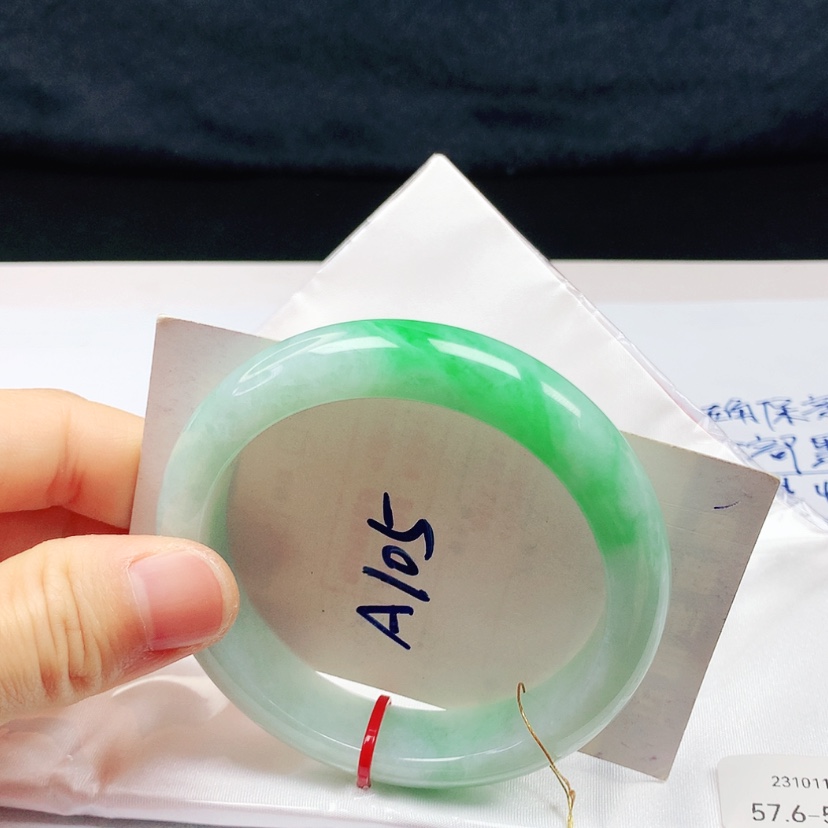 【闪购商品】翡翠手镯未镶嵌57➕圈口