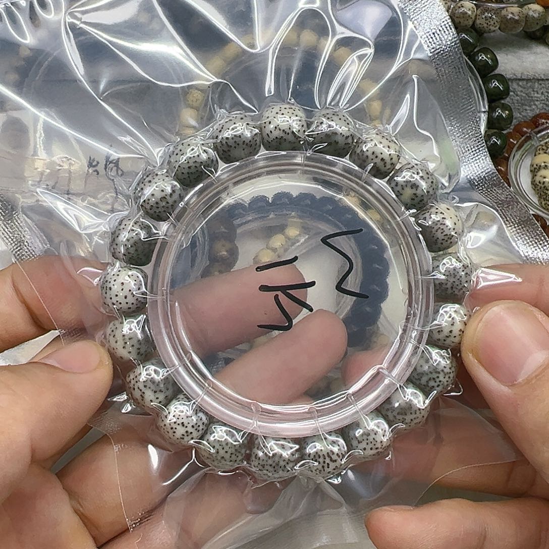 星月菩提手串23快乐星月菩提单圈11