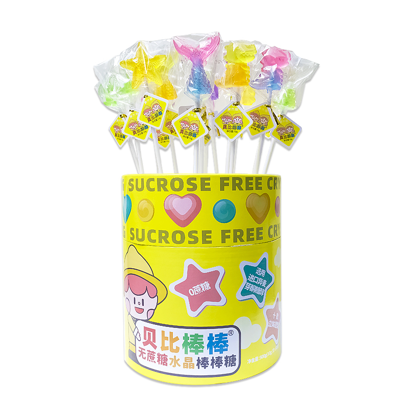 家禾丽50支圆桶0蔗糖儿童棒棒糖零食