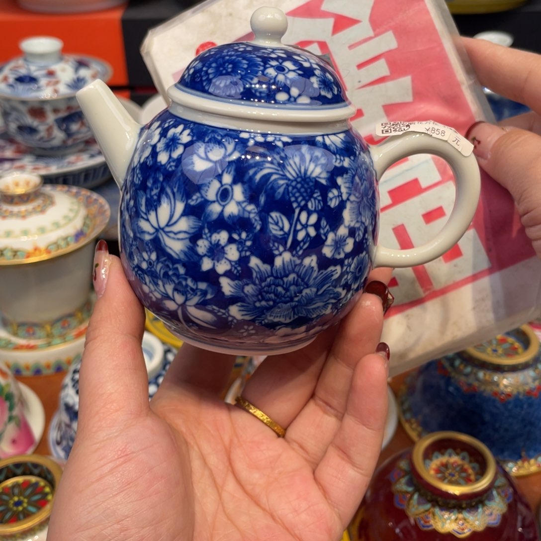 景德镇陶瓷景德镇瓷器