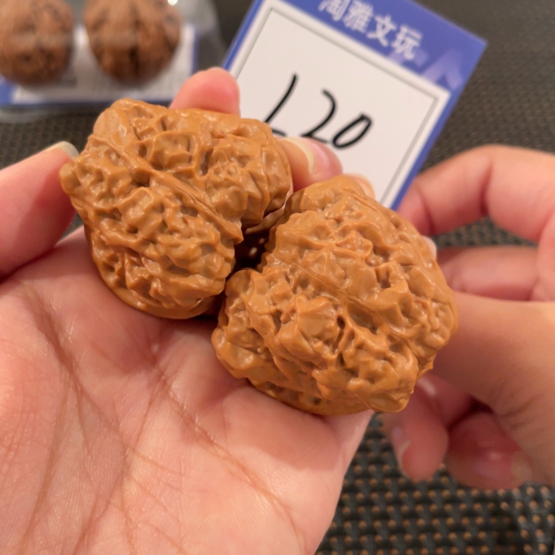 文玩核桃把件L20  蛤蟆头 40