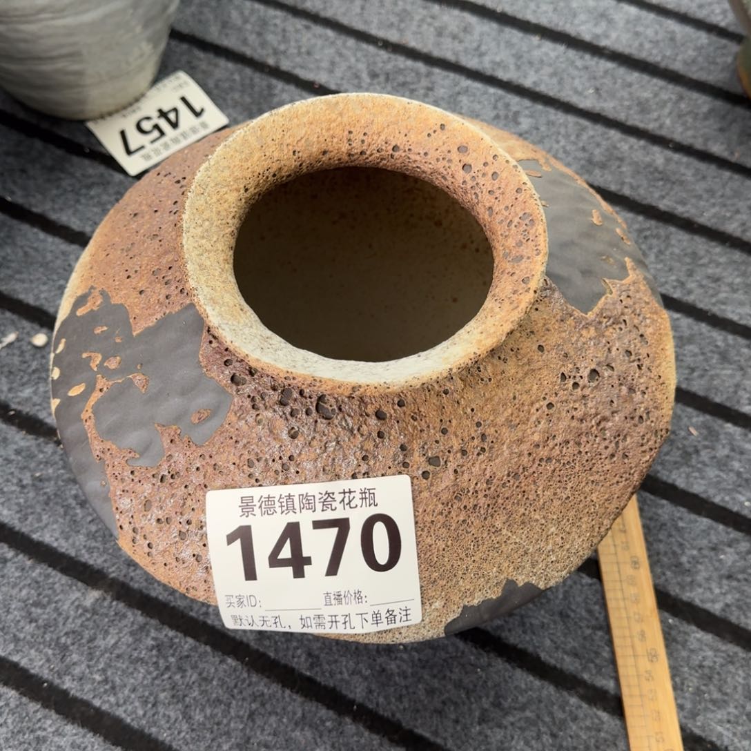 摆件花器默认无孔编号1470