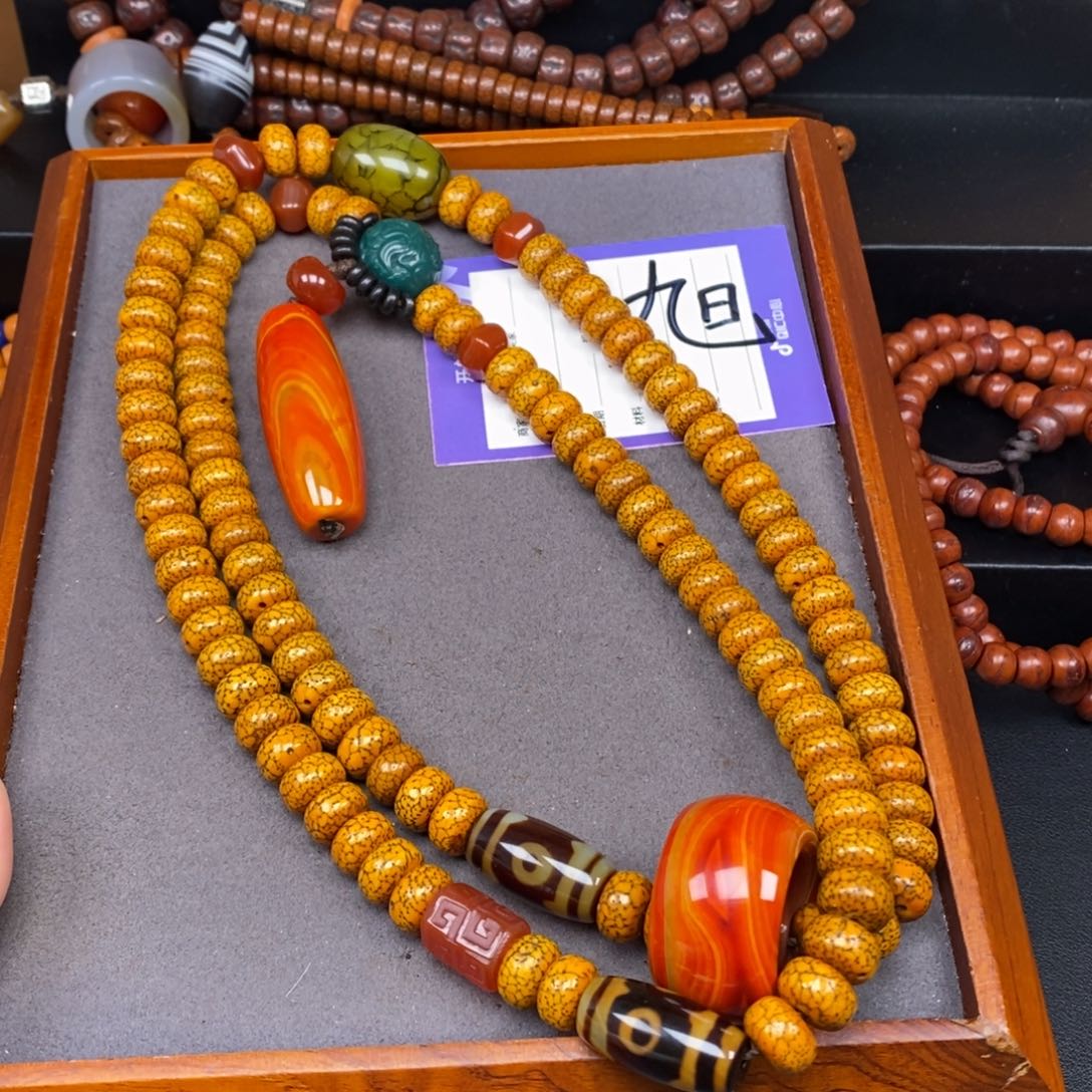 星月菩提吊坠黄*建星月