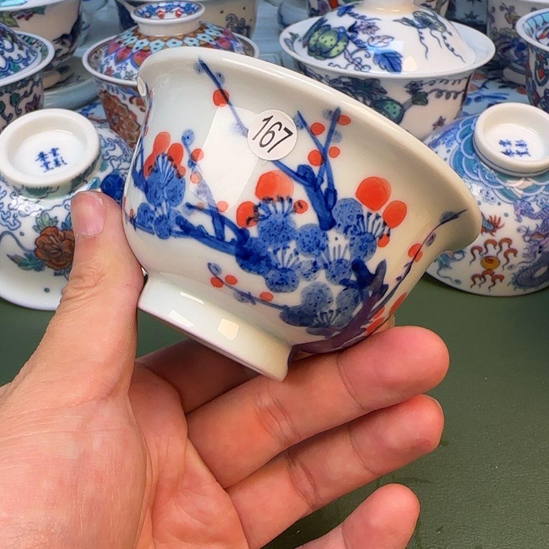 彦祖纯手工手绘茶具167