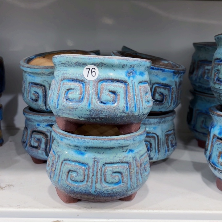 红陶内口9.5高8.5左右