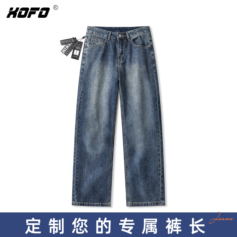 【定制裤长】美式复古蓝色阔腿牛仔裤宽松水洗百搭休闲