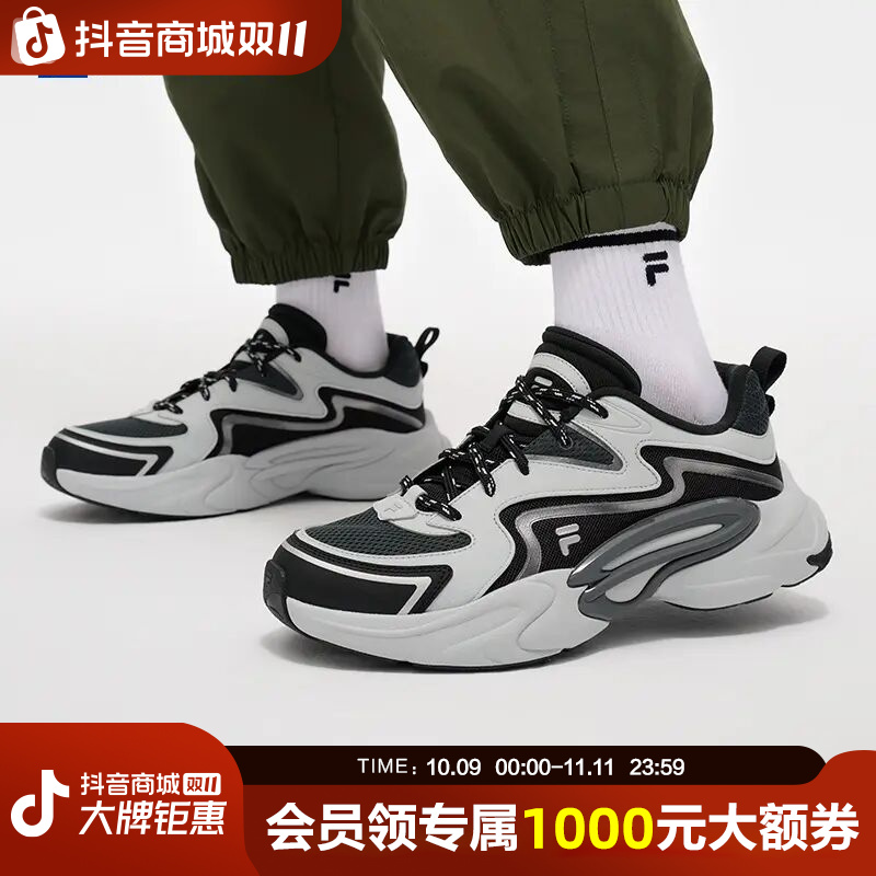 FILA斐乐男鞋百搭休闲运动机能舒适潮牌增高引力DX鞋T12M521101F