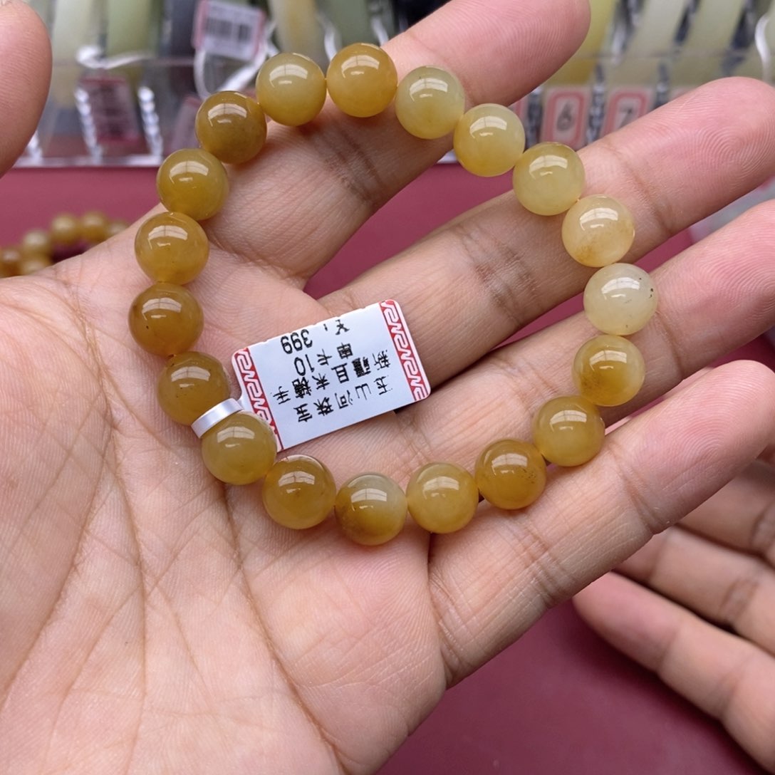 未镶嵌和田玉手串与*卡10