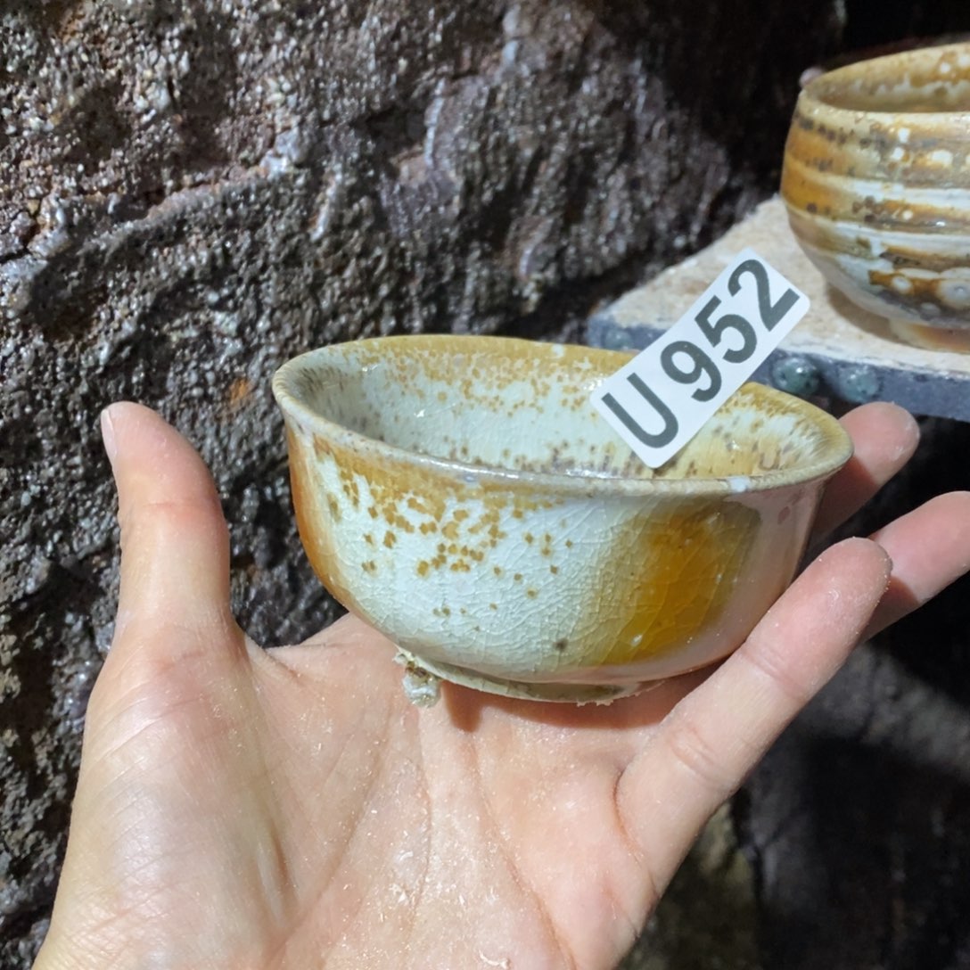 开窑大吉 高货多多952瑕疵