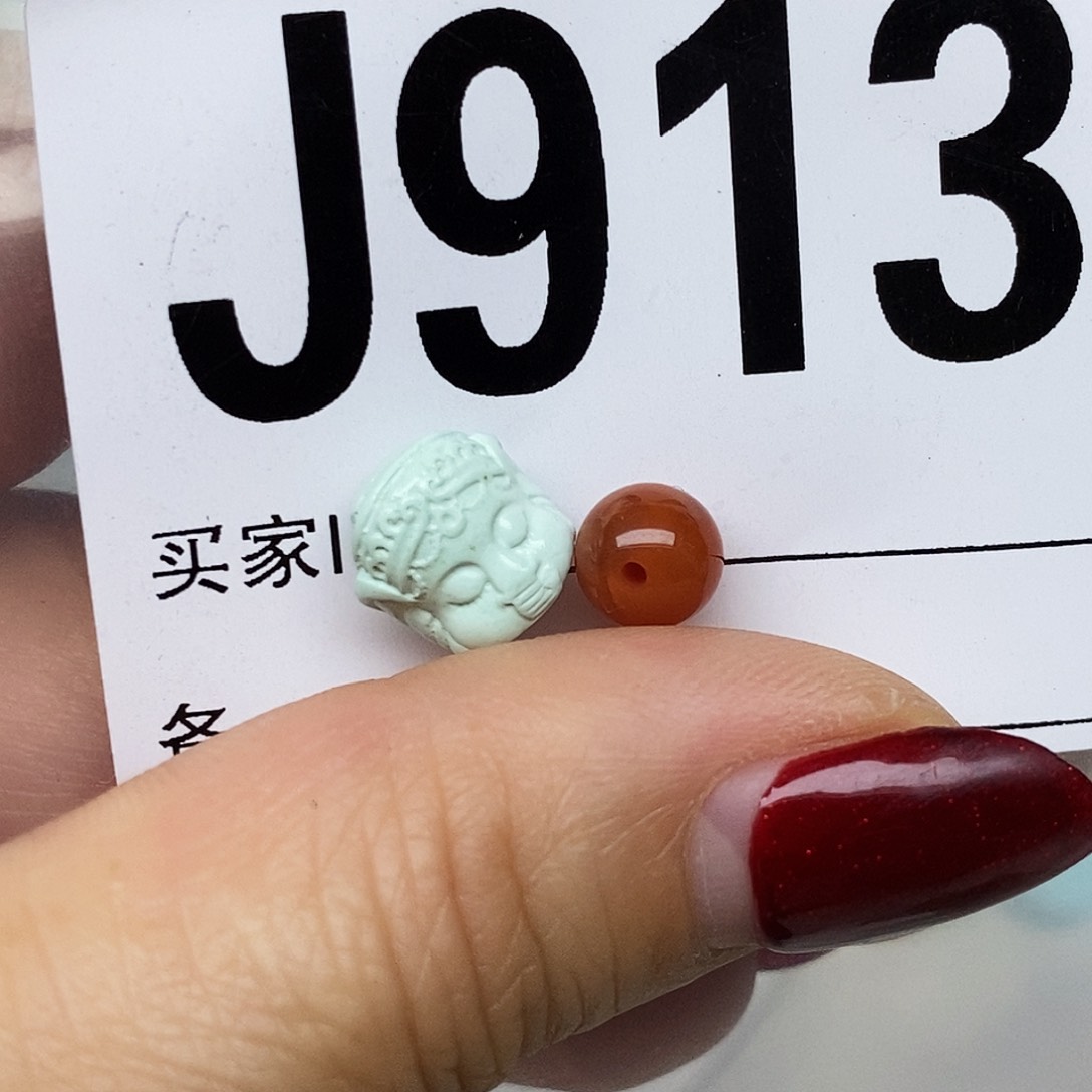 南红玛瑙配饰未镶嵌