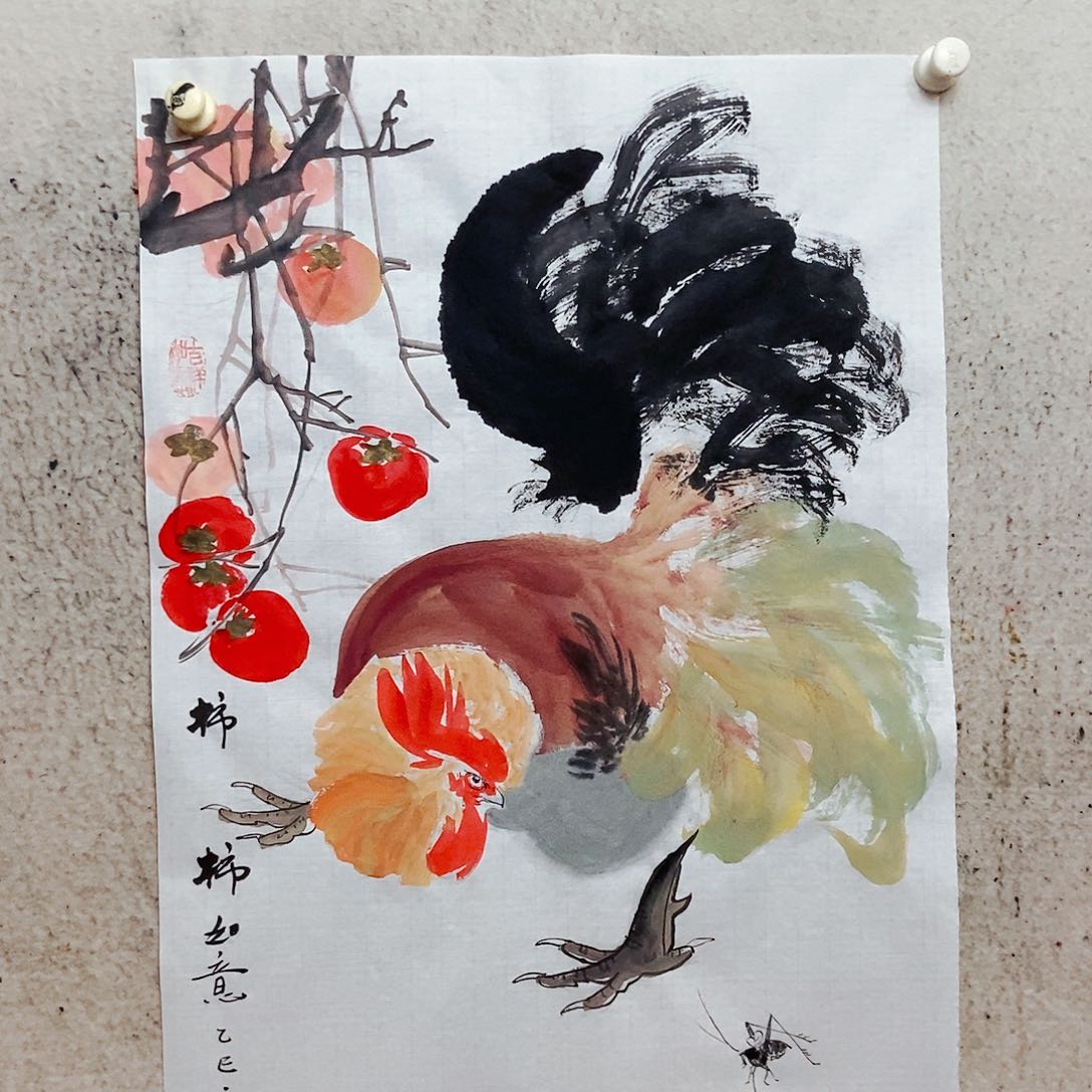 国画你。你是我们自己最好