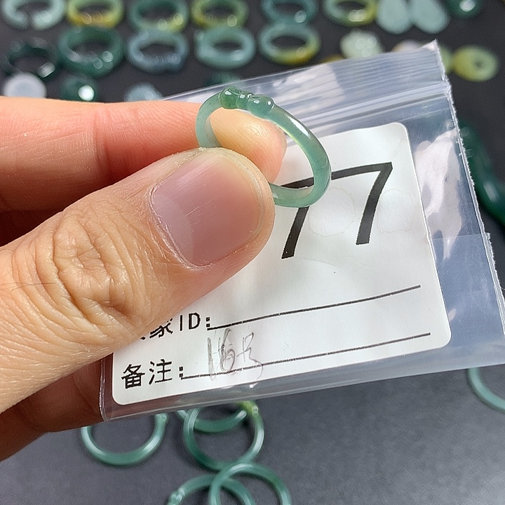 未镶嵌戒指翡翠蝴蝶结16.5号