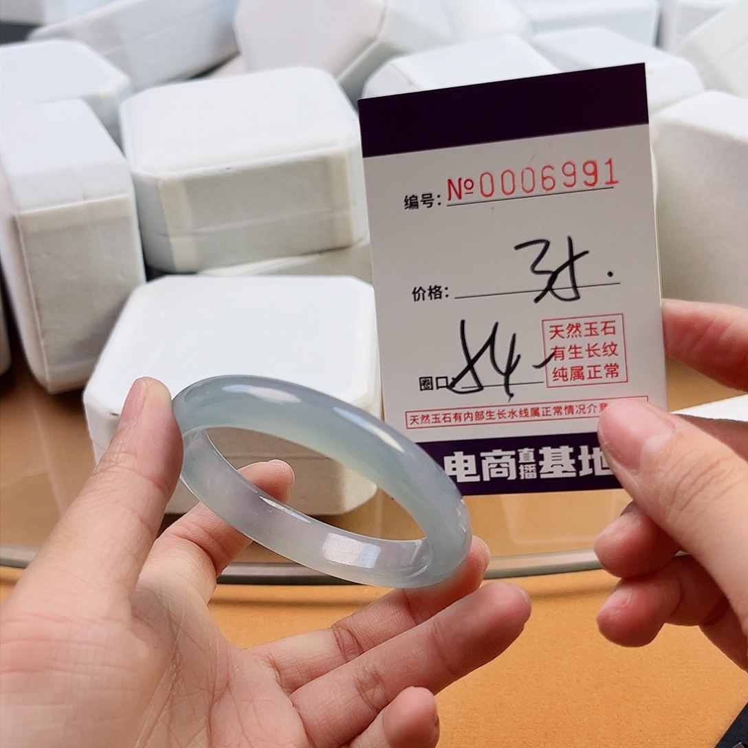 玛瑙/玉髓手镯未镶嵌6991