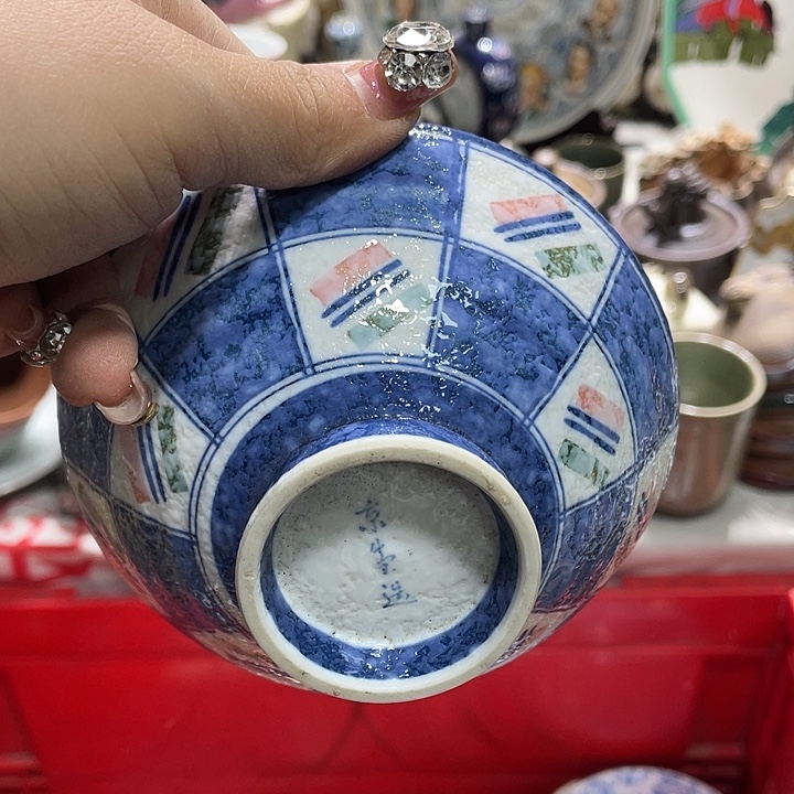 茶杯具19.9发带瑕疵牌都是坏的7