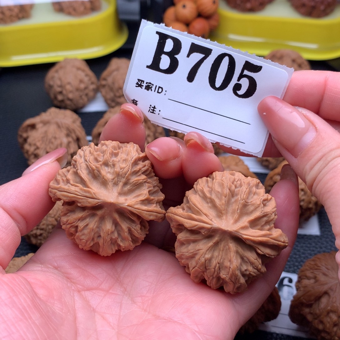 吊坠文玩核桃苹果园705链接40尺全