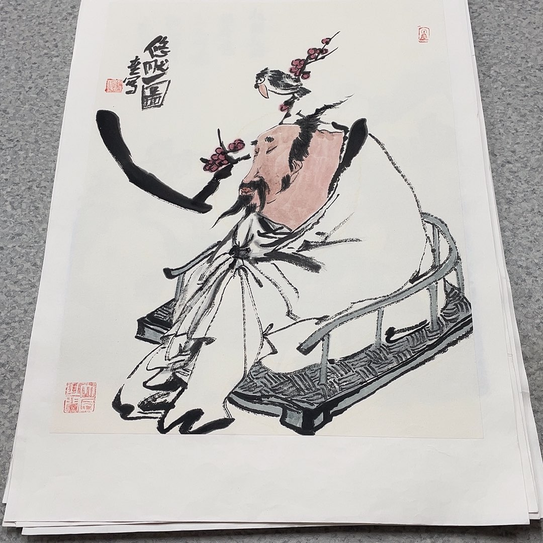 国画1.4平尺国画作品