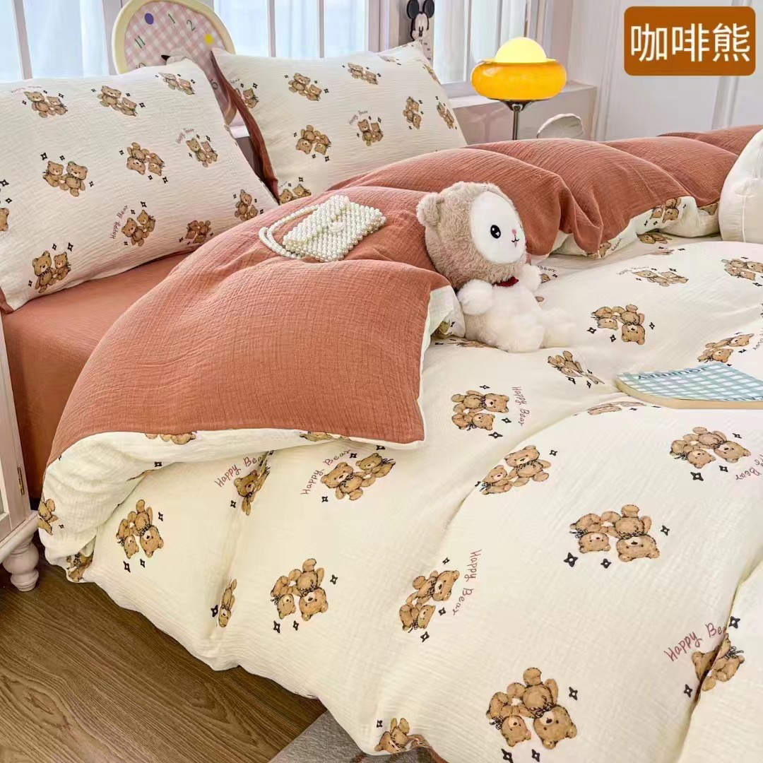 【2.1米幅宽】7A级抗菌处理精梳紧密纺长绒棉双层纱布纯棉绉布面料