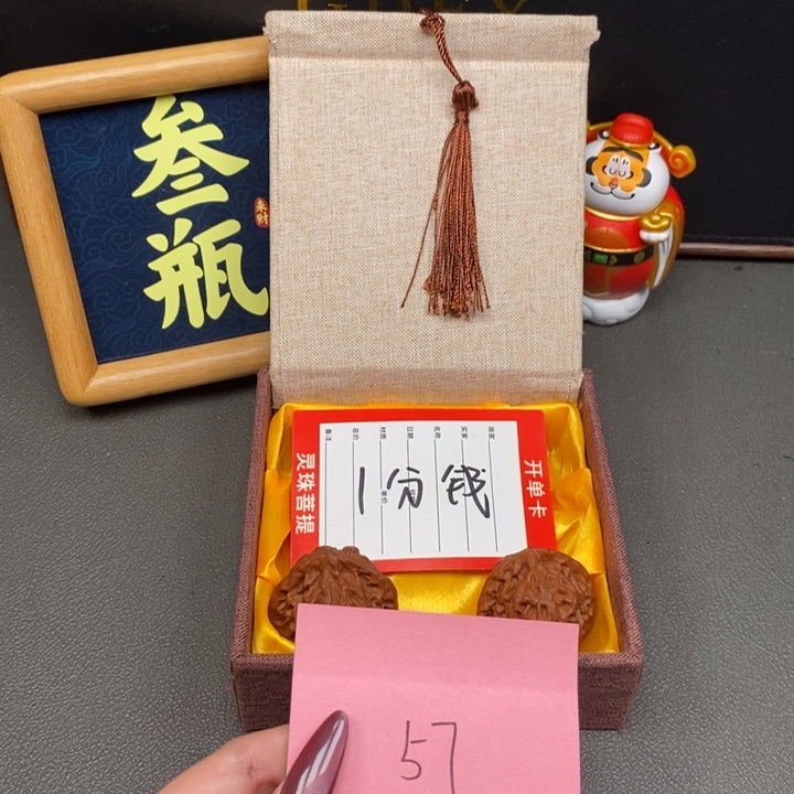 手串凤眼菩提福****！尼泊尔