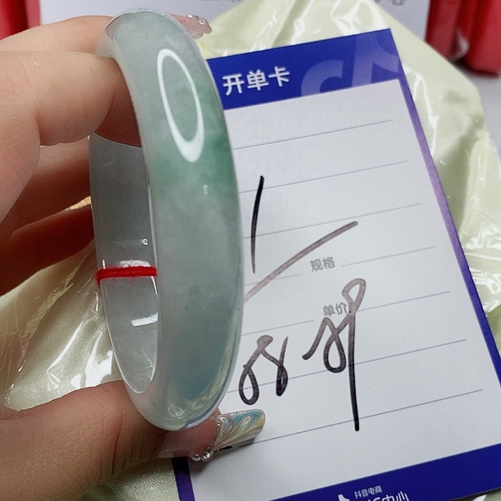 翡翠手镯（圆镯）未镶嵌