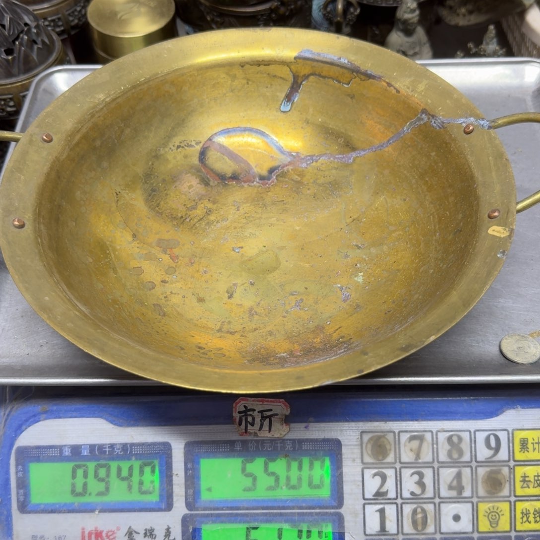 余***五029 铜器888888888888888