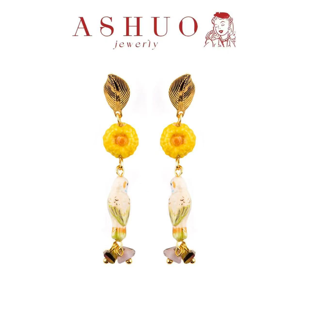 铜合金耳饰 阿烁中古 Nach as15085