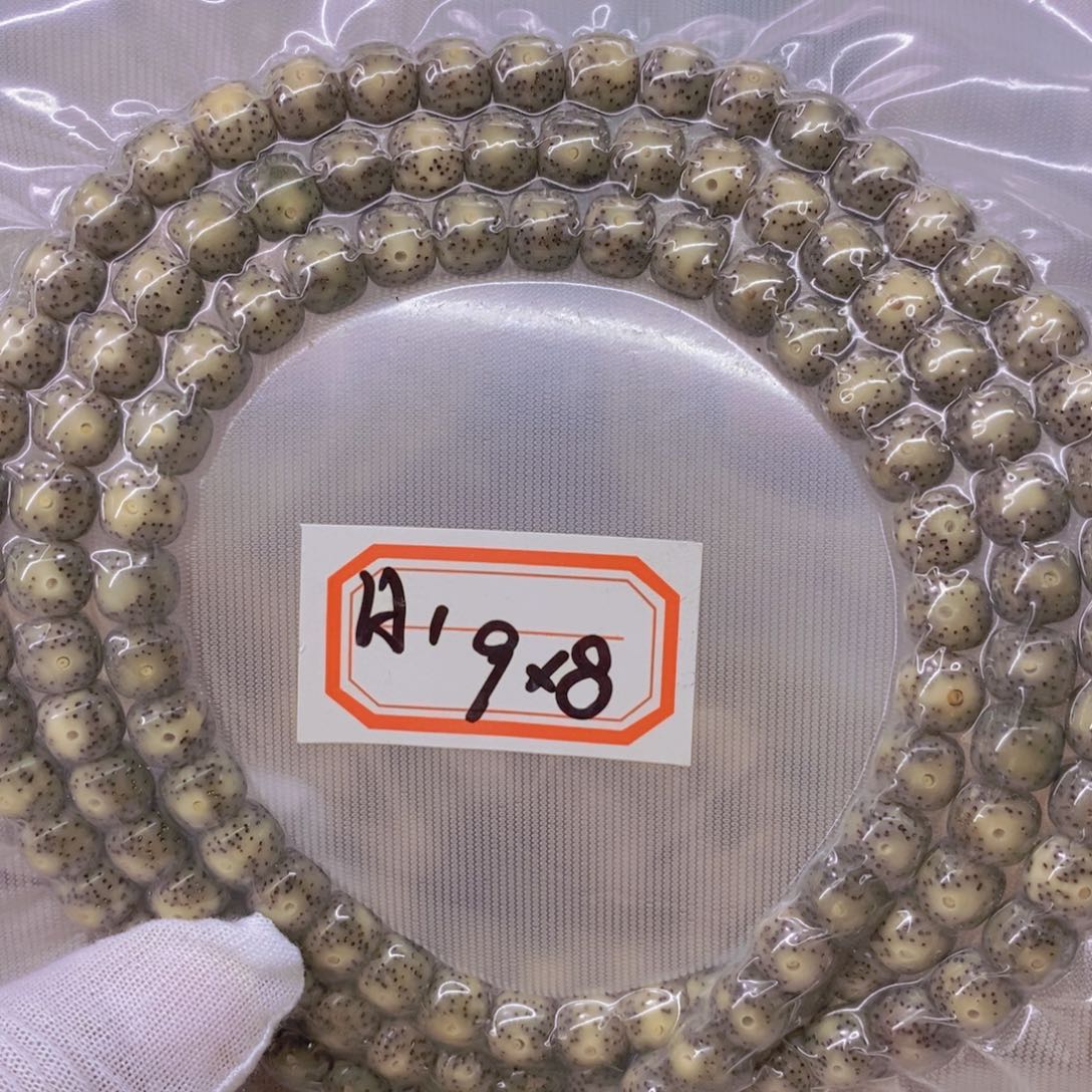 星月菩提手串99999999999