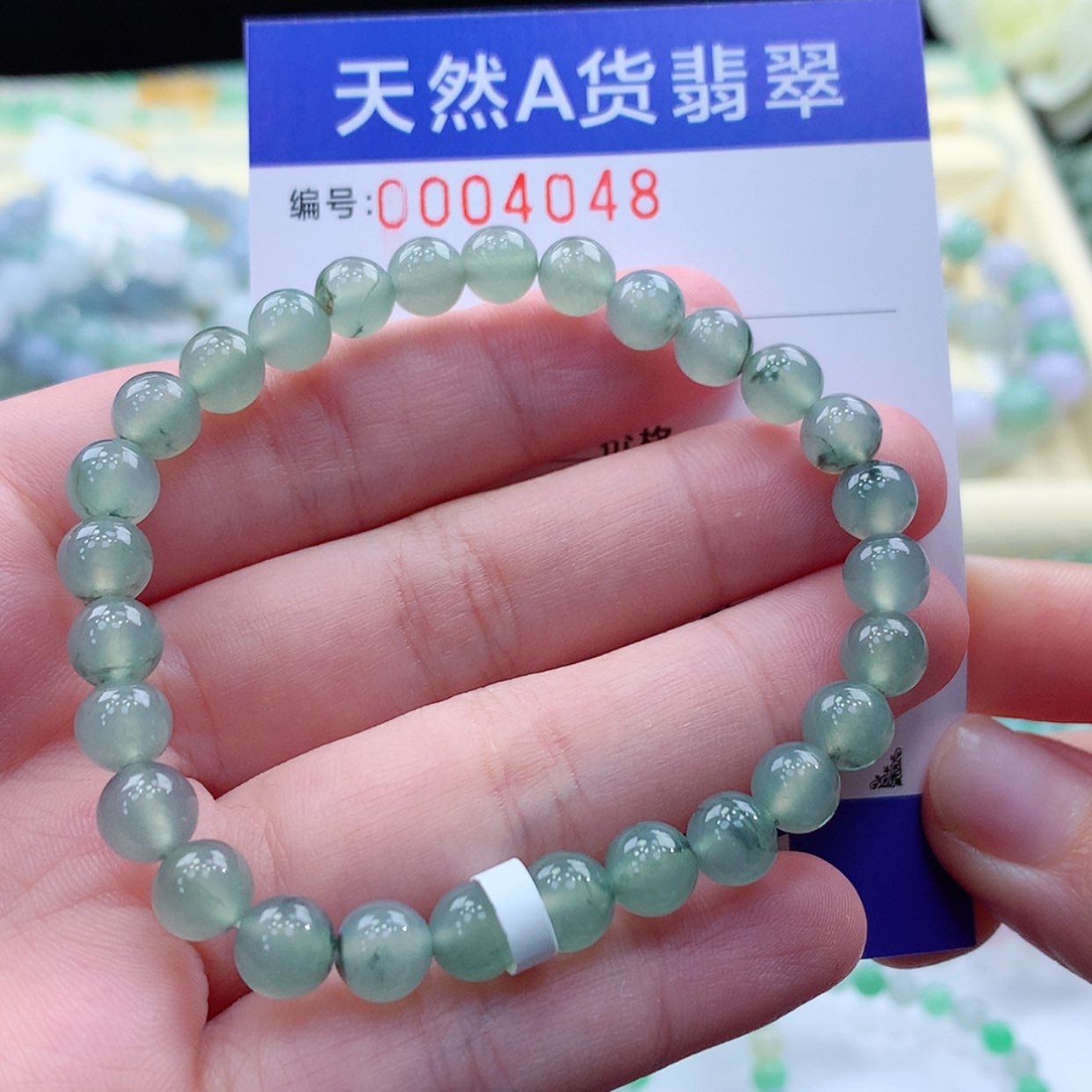 【闪购商品】翡翠项链未镶嵌缅甸天然a货翡翠