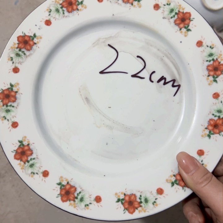 景德镇陶瓷高温瓷平盘