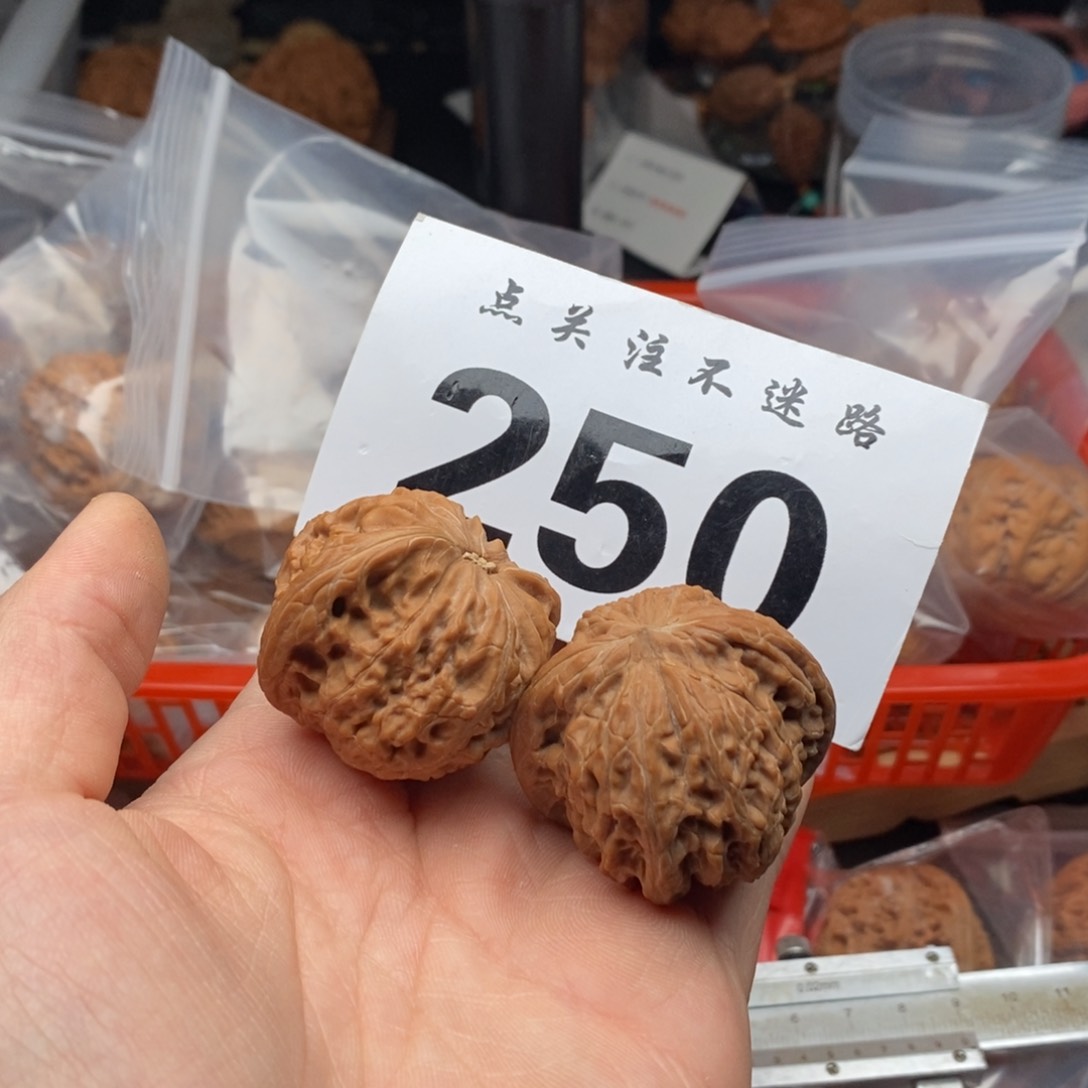 文玩核桃吊坠40磨盘