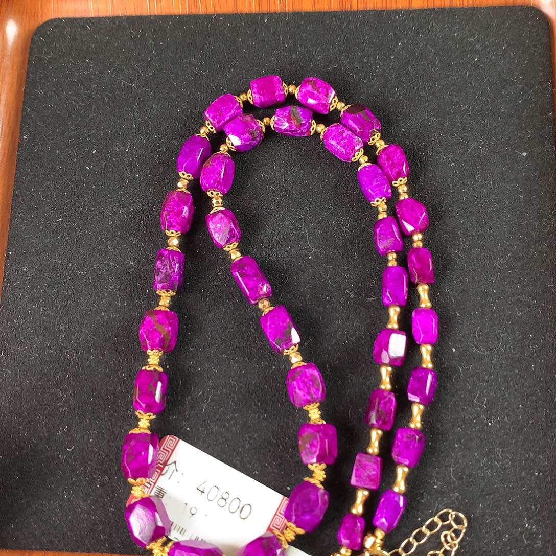 苏纪石（舒俱来）未镶嵌项链