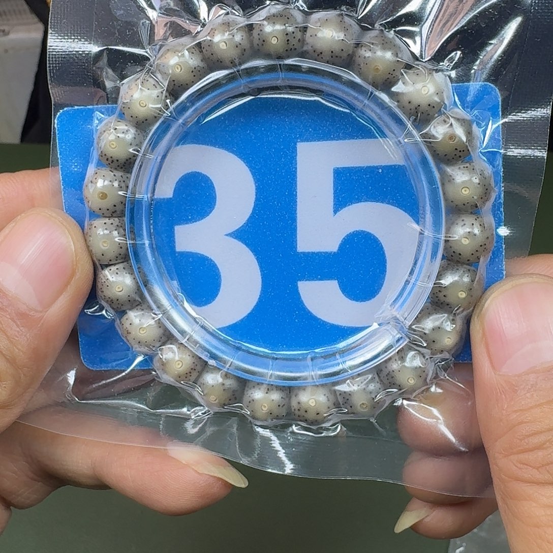 星月菩提吊坠10石玉鼓珠。35