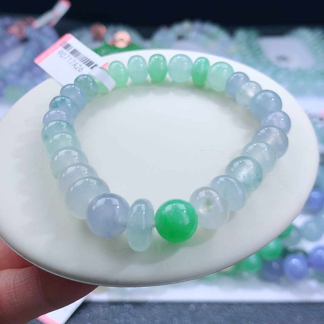 翡翠手串未镶嵌卡8.8