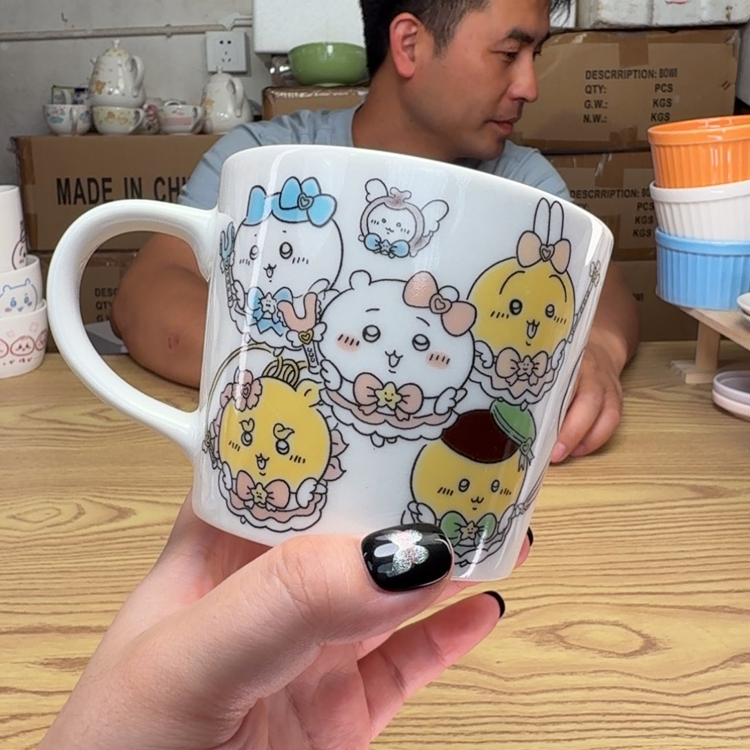 这个世界都是微瑕