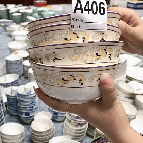 瓷409面碗四个………………^_^