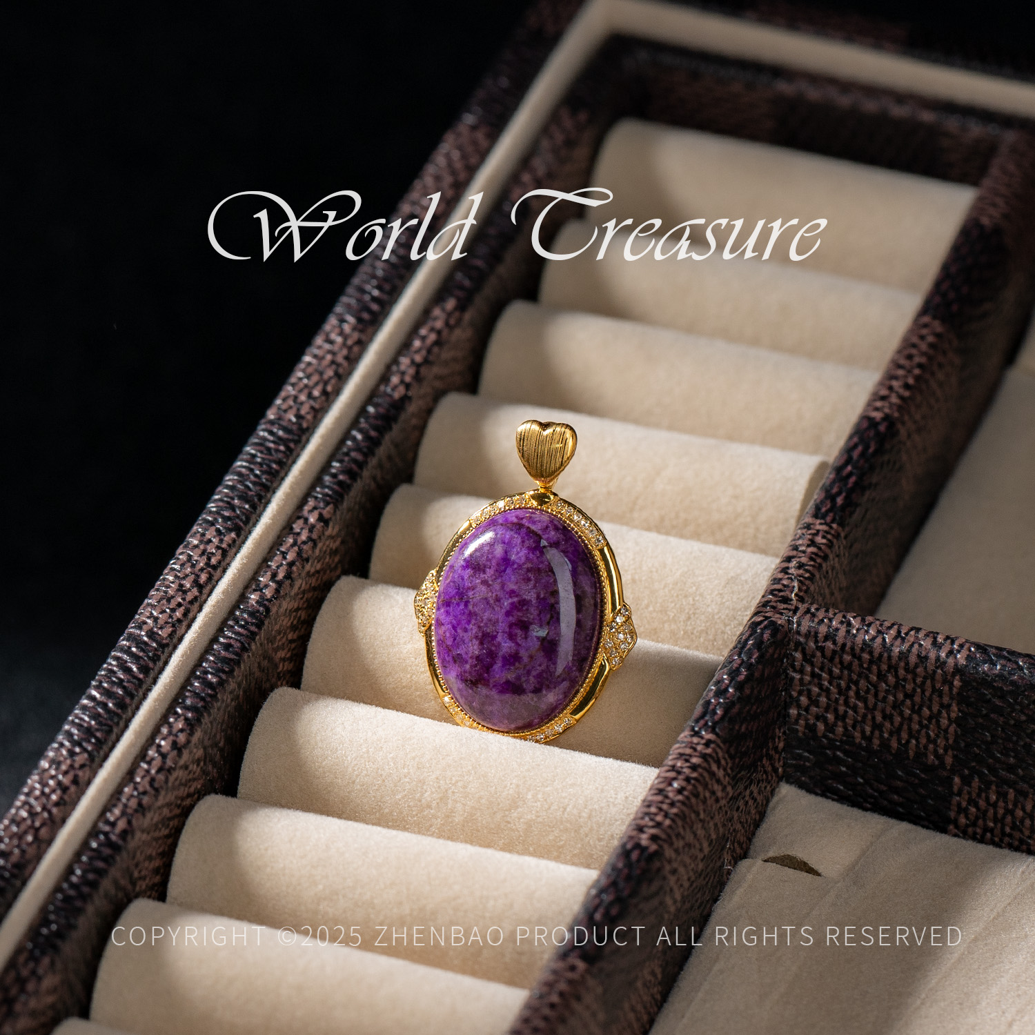 世间臻宝-栖梦丨桃红舒俱来鸽子蛋吊坠/多样性发/P10290