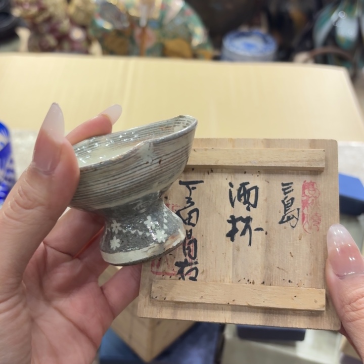 陶瓷古美术置物摆件