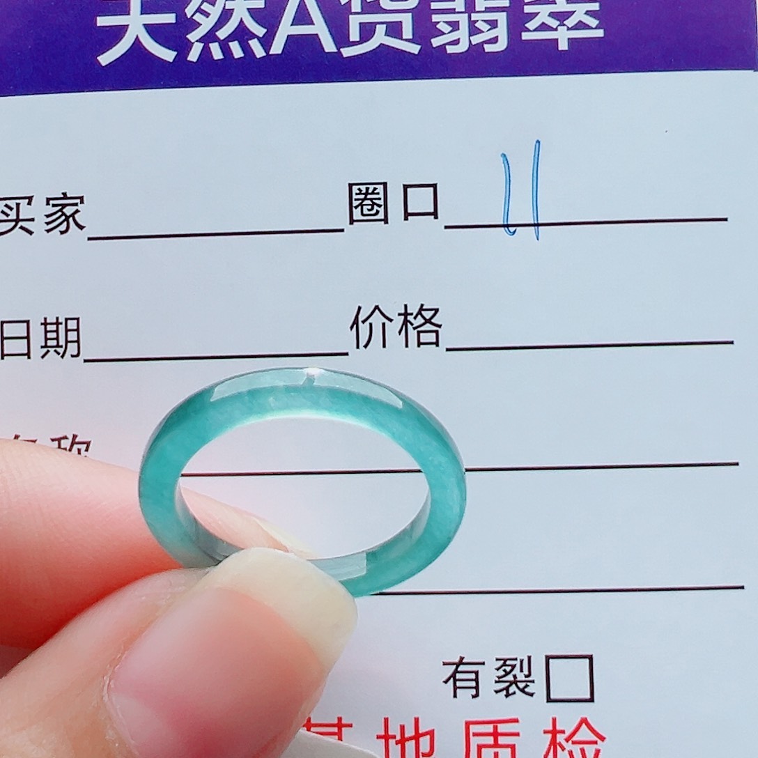 未镶嵌戒指翡翠龍**$戒圈