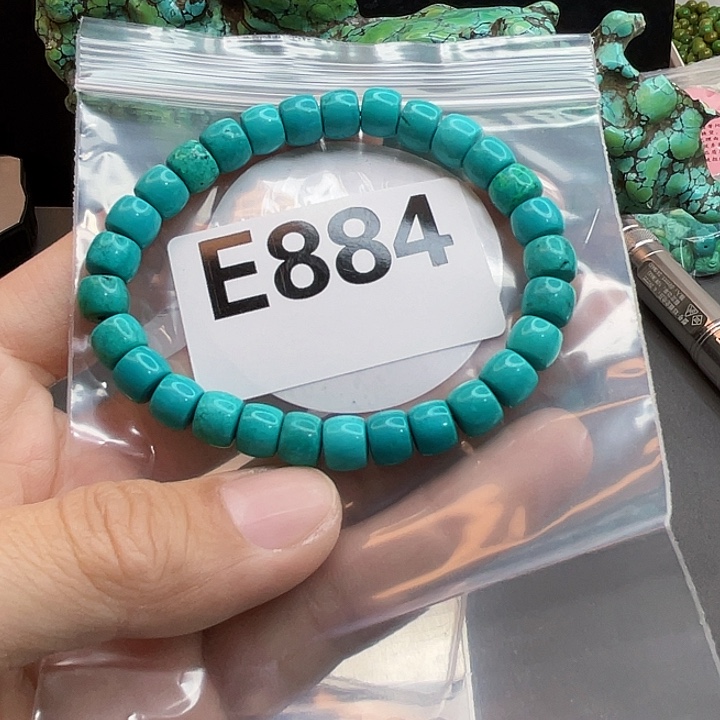 湖北十堰原矿绿小松