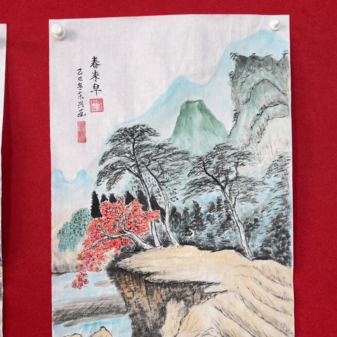 国画绘画国画作品