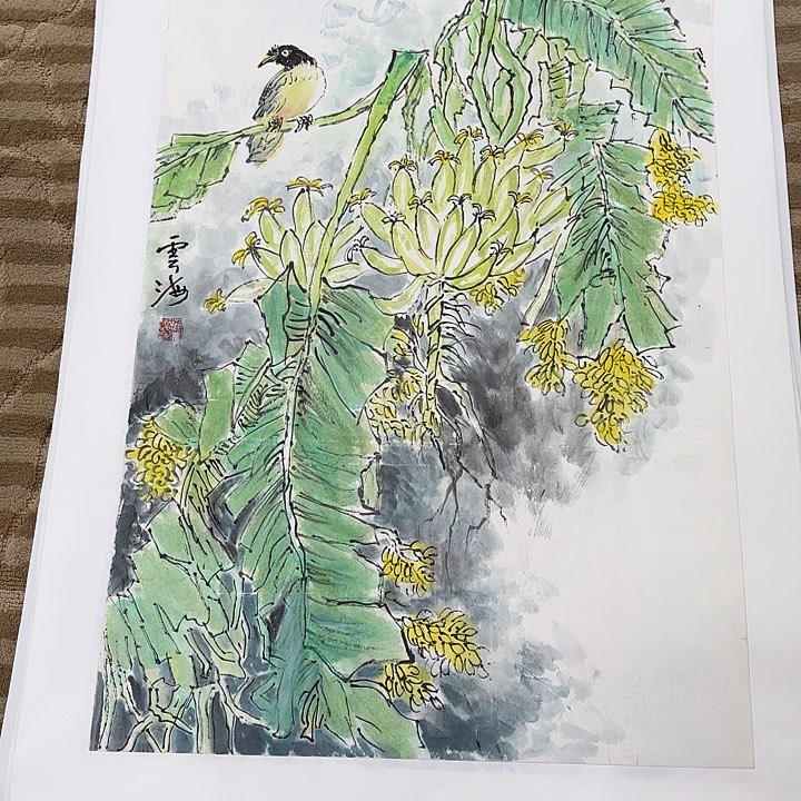 国画花鸟等多种鸟类70.45