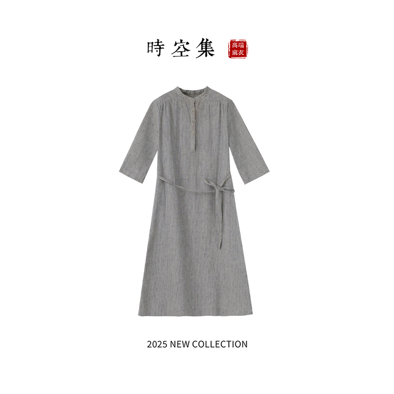 100%雨露亚麻时空集欧若风连衣裙夏季新款立领高端显瘦气质6083