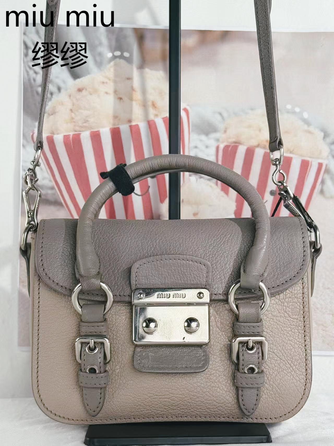 95新 MIU MIU/缪缪 大象灰拼色手提单肩包G25310570底长19X15