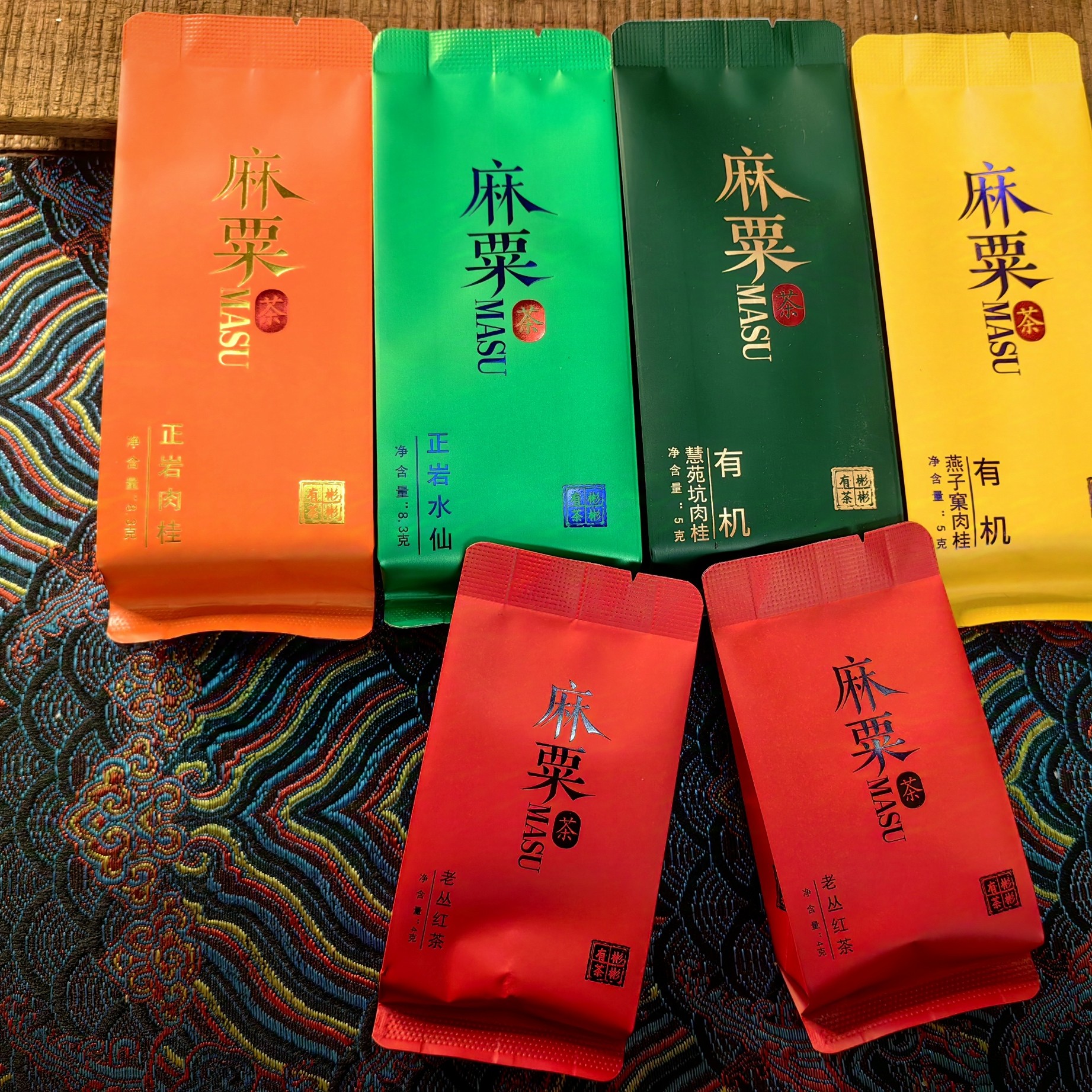 麻粟 品鉴礼包  6泡 肉桂 水仙 红茶