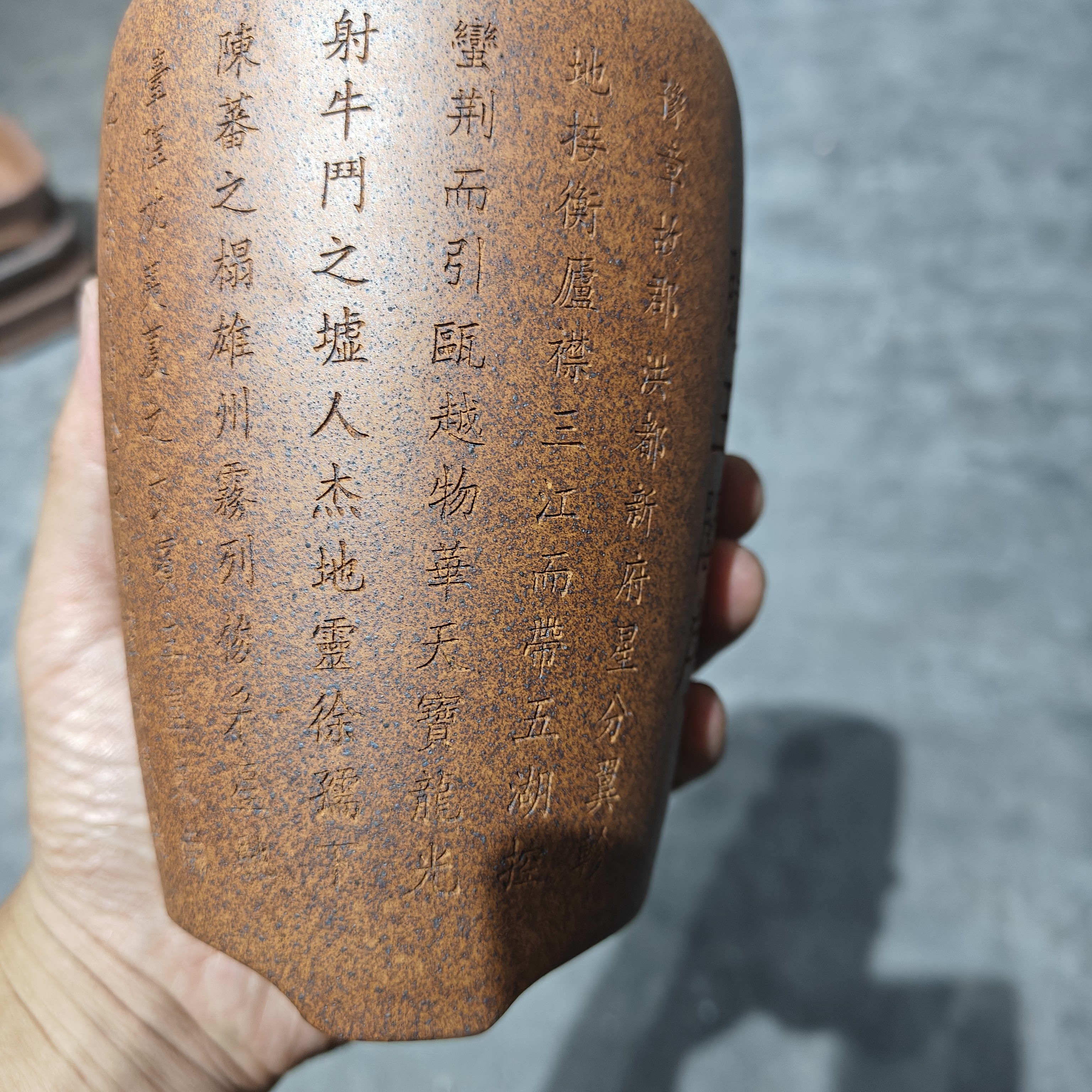 宜兴精品紫砂柴烧龙蛋形圆口紫砂花盆花盆内径8*13