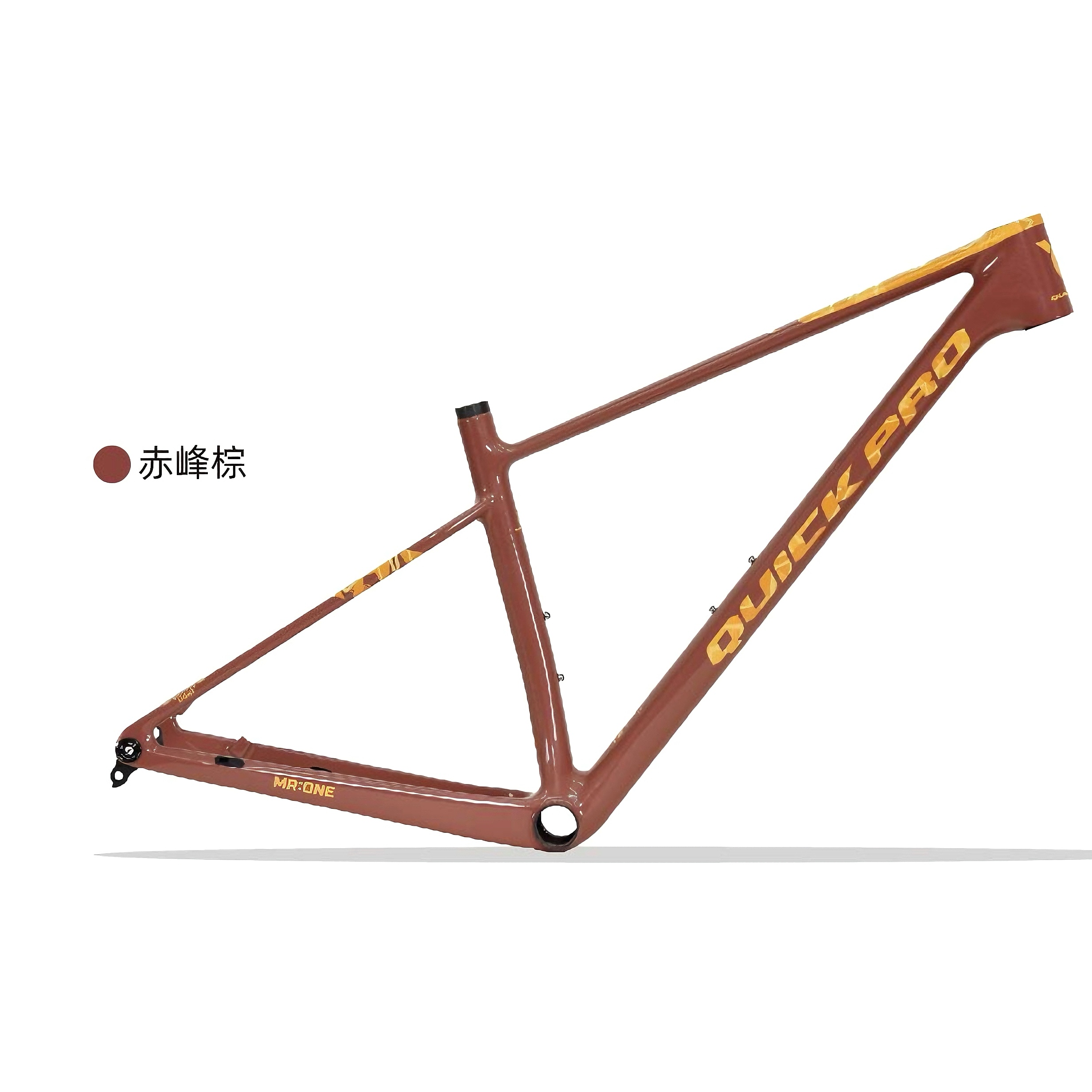 QUICK快客MR ONE山地车碳纤维 车架T1100 M65一体成型