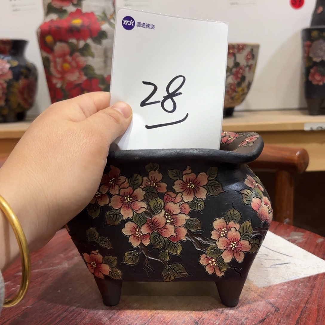 肉***嘟哈哈哈哈哈哈哈哈哈哈