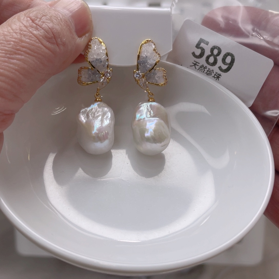 颈饰未镶嵌淡水珍珠