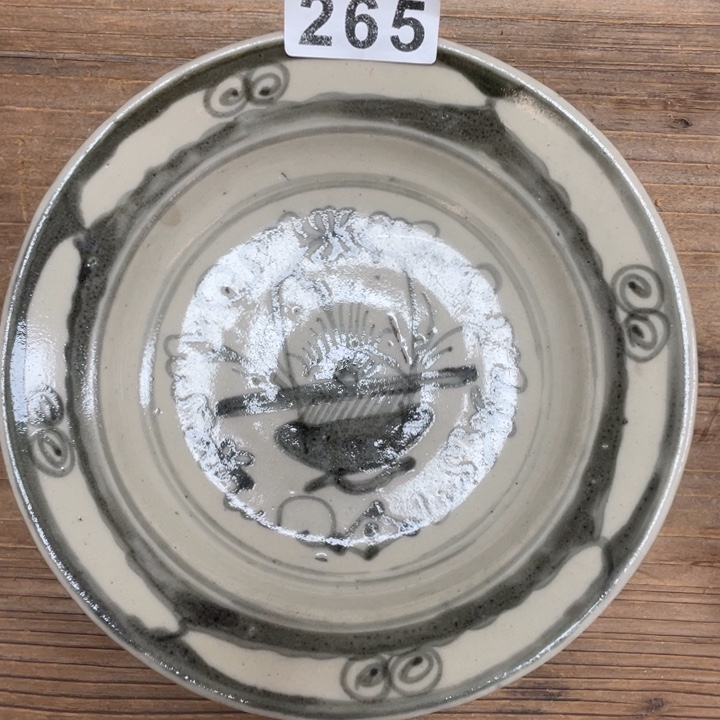 夏***风秀林漂漂亮亮的瓷器号265